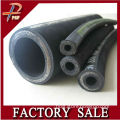 The lowest price! high pressure hydraulic rubber hose